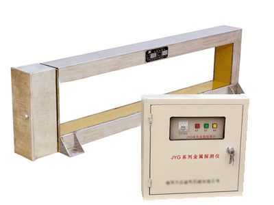 JYG-B金属探测仪