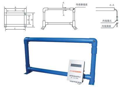 JYG-1F金属探测仪